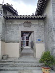 侧门