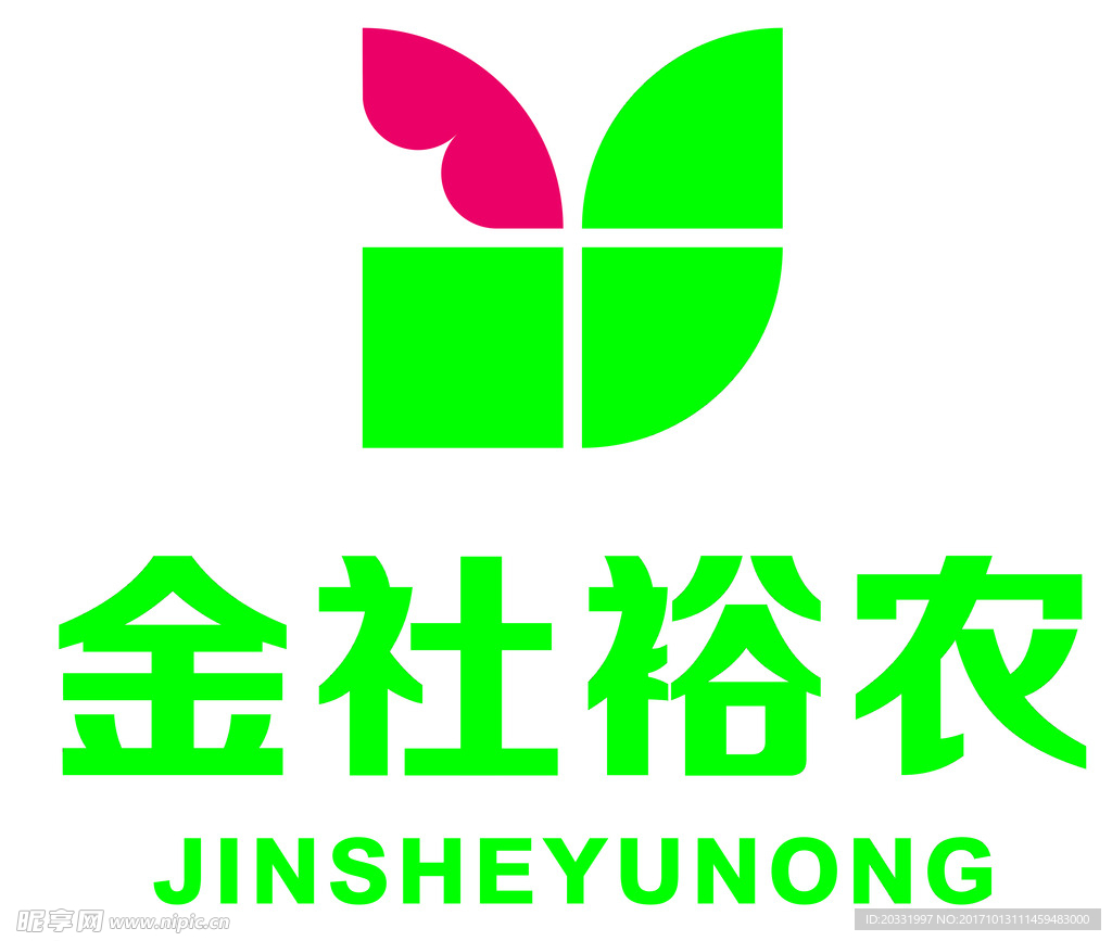 金社裕农标志