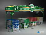 简易专区