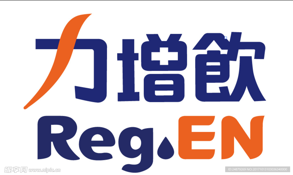 力增飲LOGO
