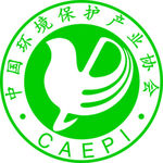 中国环境保护产业协会标志