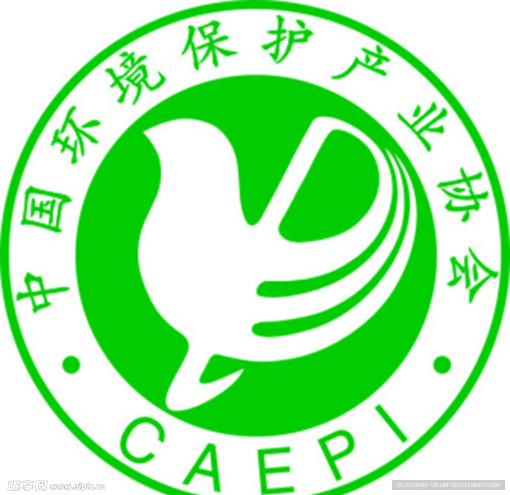 中国环境保护产业协会标志