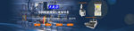 精密仪器机械banner