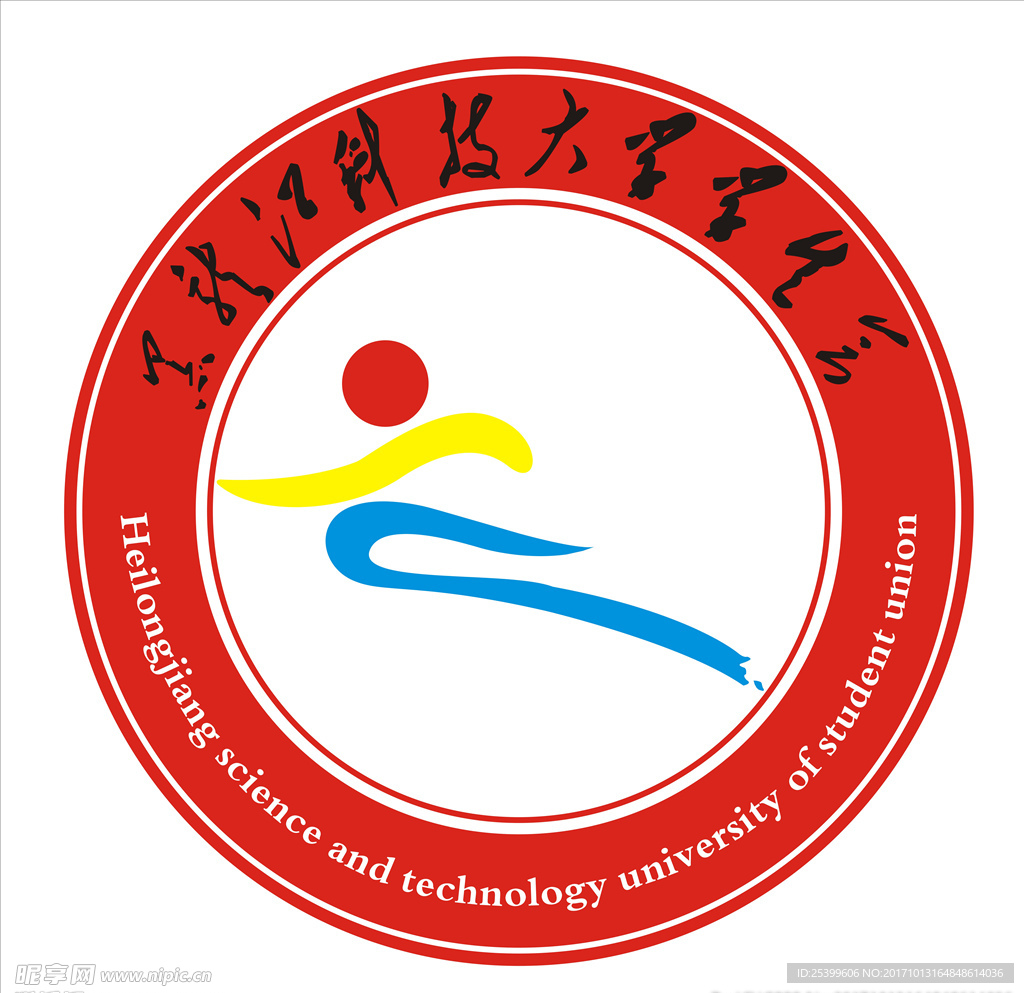 学校LOGO