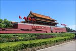 北京天安门