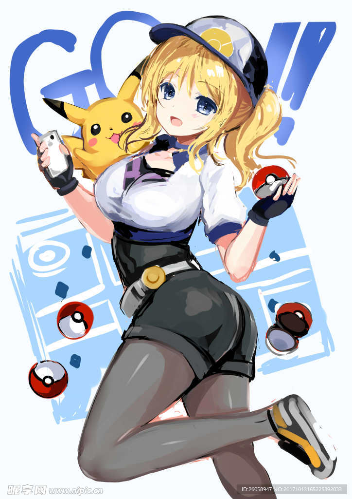 爱弹幕插画集
