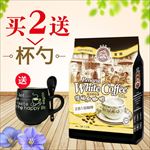 无糖咖啡直通车