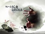 团队成员