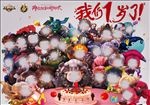王者荣耀