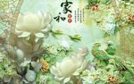 汉白玉 花鸟 电视背景墙