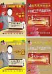 修正 六味地黄丸 益气养血