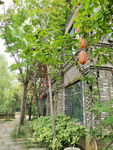 林间小屋