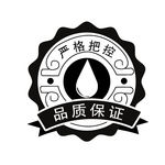 品质保证圆标牛奶包装设计