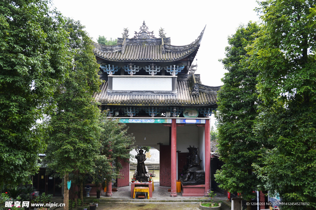 四川崇州无根山高山寺