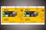 茶叶礼品袋