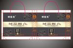 茶叶礼品袋