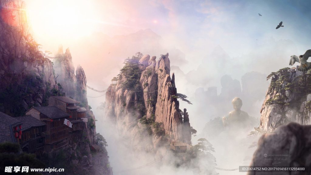 云雾环绕的高山