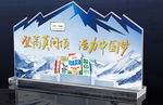 伊利台卡