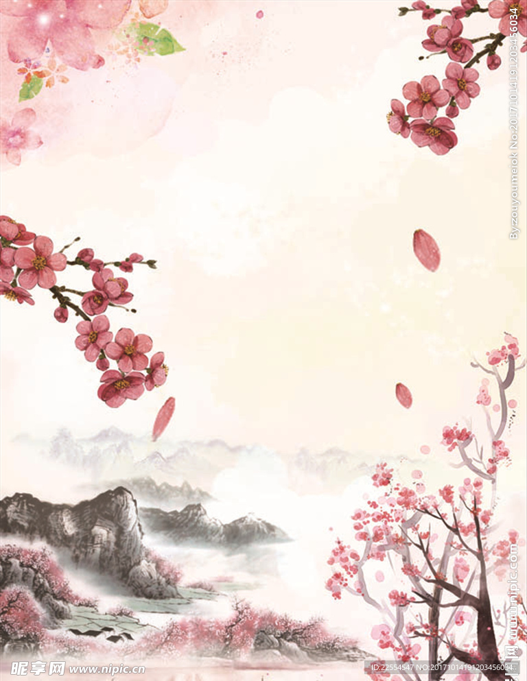 中式古风水墨桃花林桃花海报