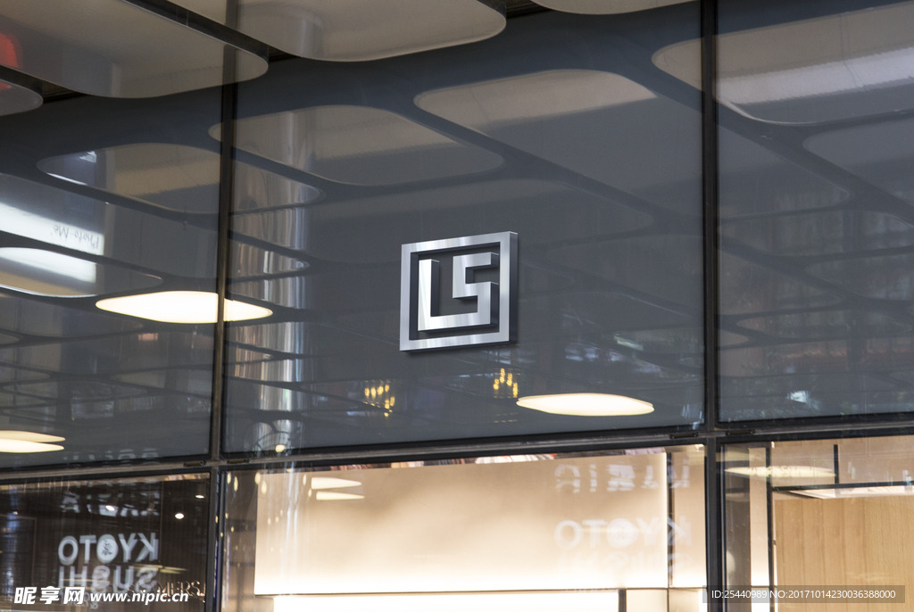 logo样机
