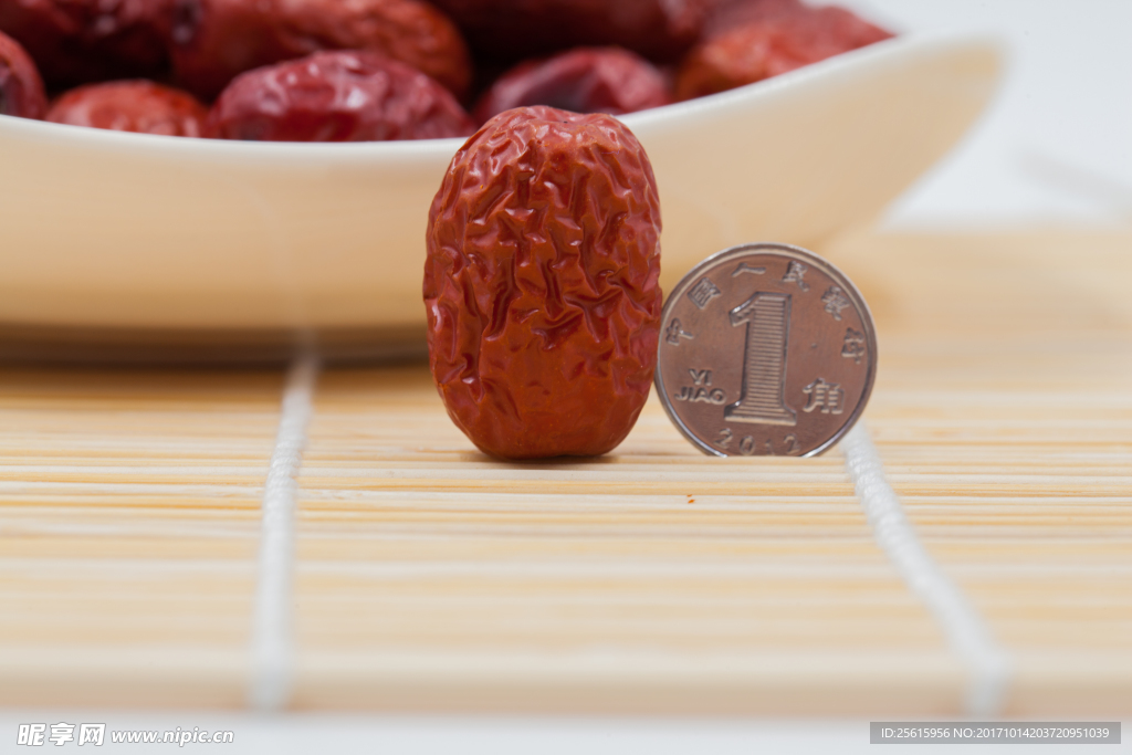 红枣
