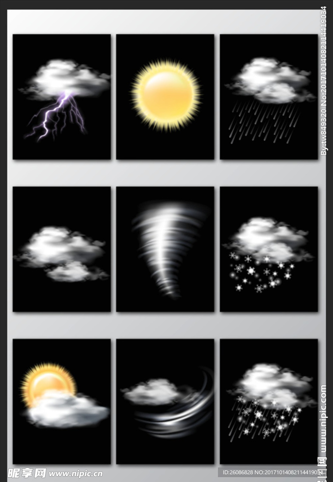 写实天气图标矢量素材