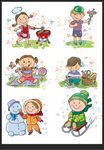 可爱小孩活动素材