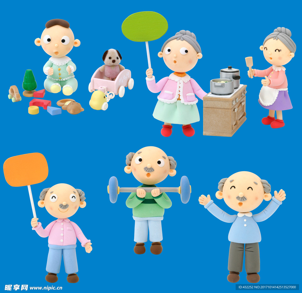 3d卡通人物