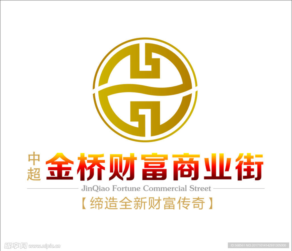 金桥财富logo