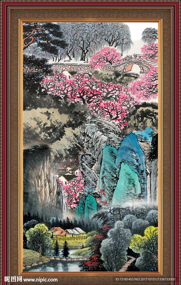 山水国画
