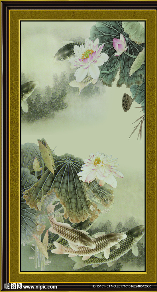 水墨荷花鲤鱼