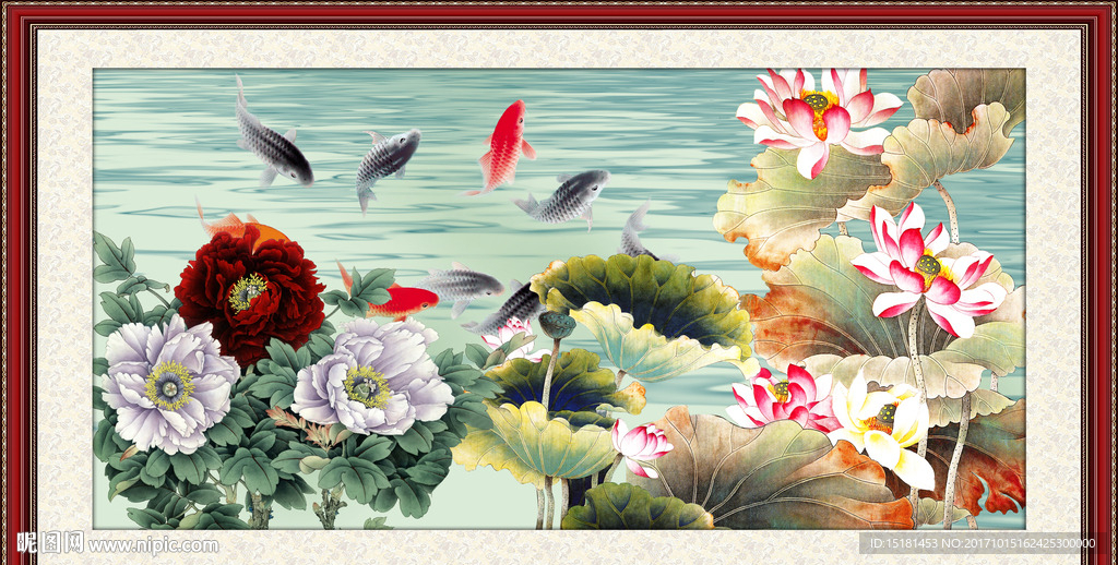 荷花鲤鱼图