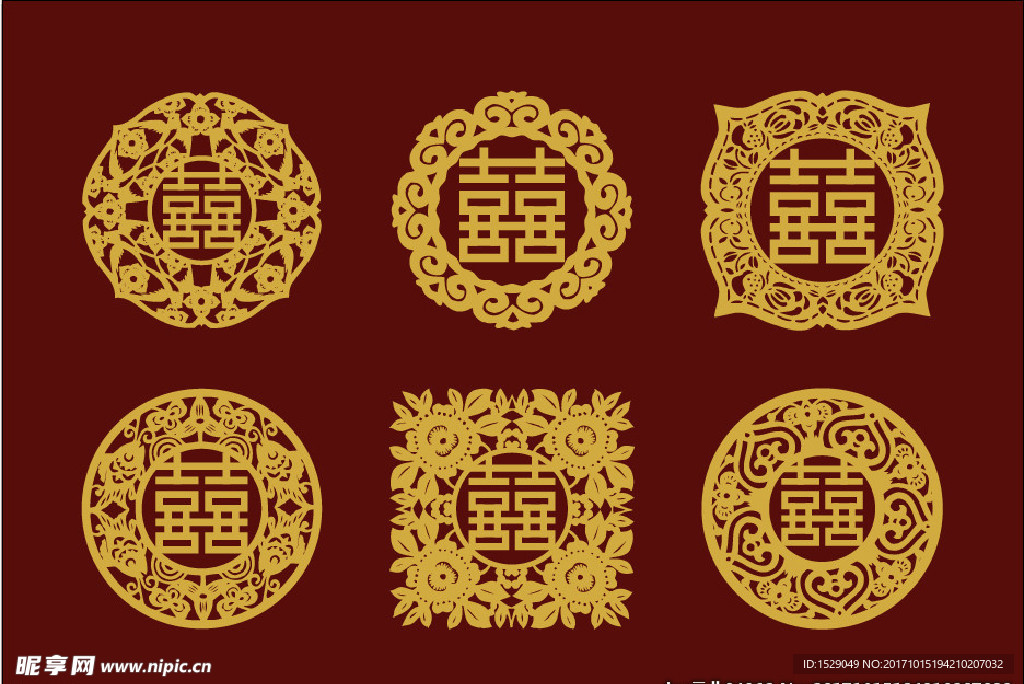 双喜字设计