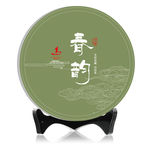普洱茶