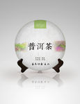 普洱茶