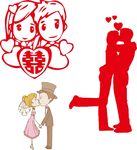 新郎新娘