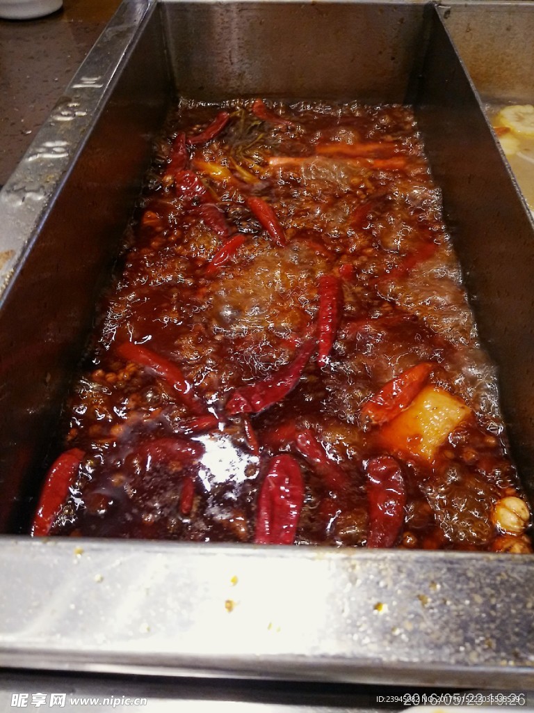 火锅
