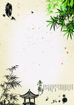 竹子背景