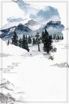 雪山