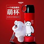 大气杯子主图直通车