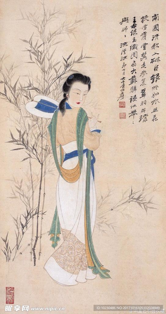 纨扇秋风