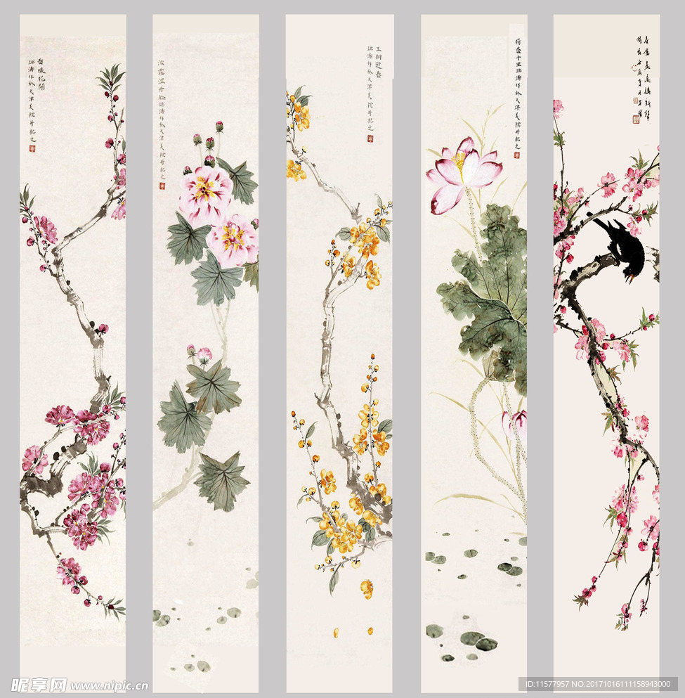 竖条国画
