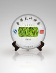 普洱茶