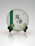 普洱茶