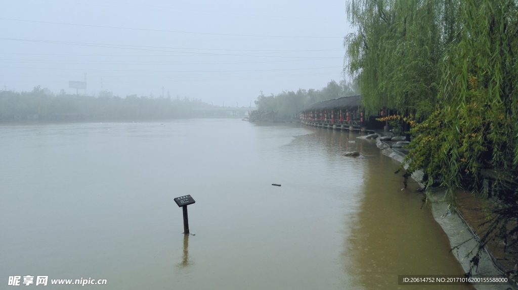河流美景