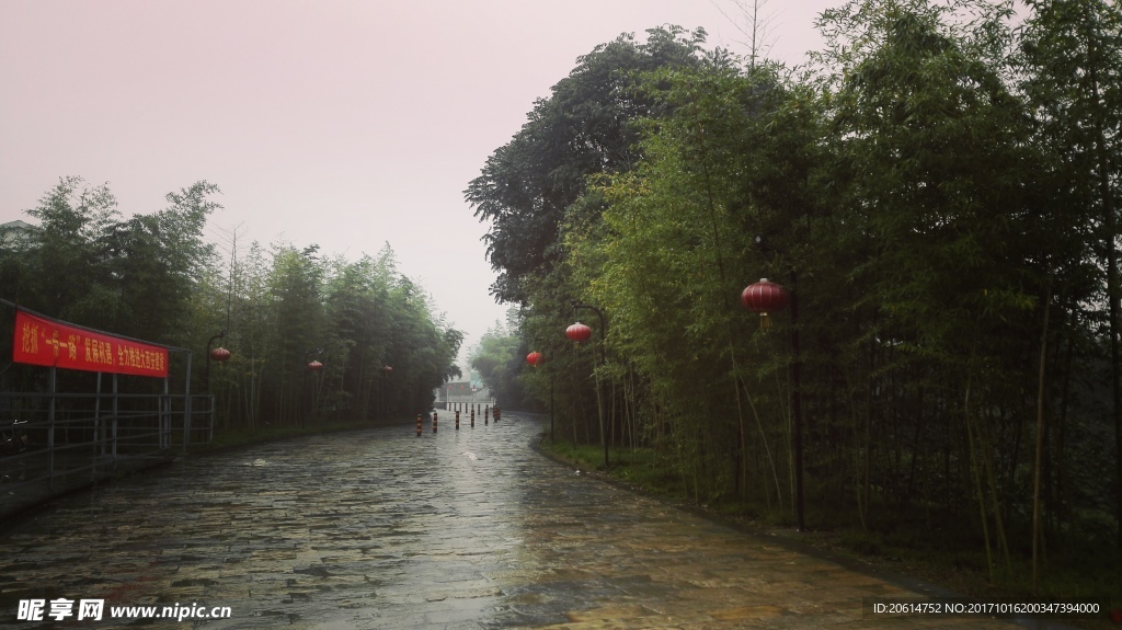 公园美景