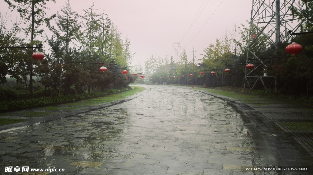 雨天的道路