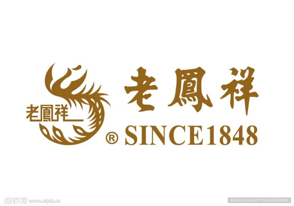 老凤祥LOGO