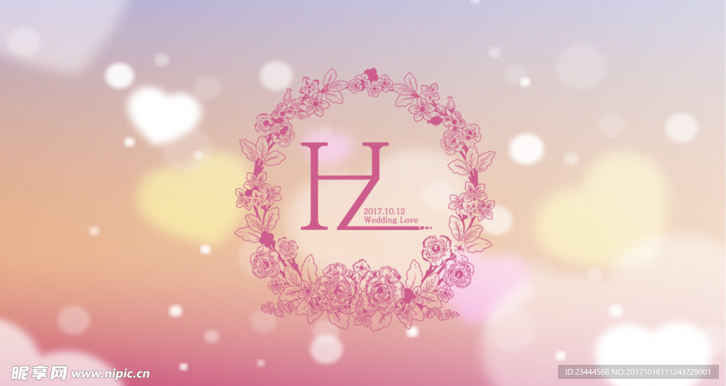 hz 婚礼字母 logo 设计