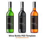 VI样机智能贴图模版酒瓶